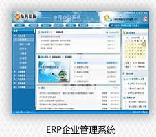陜西新華電腦軟件學校軟件開發工程師專業 卓越技術服務，鑄就未來IT精英